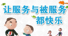 广州天河约克YORK空调拆机移机全国统一服务热线官网2023已更新(今日/更新)